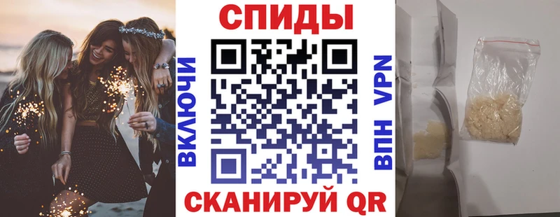 mega онион закладка Тында Amphetamine Premium