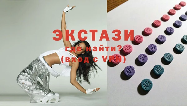 кокаин колумбия Алексин