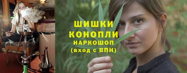 марки lsd Абаза