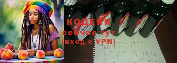 ешки Абинск