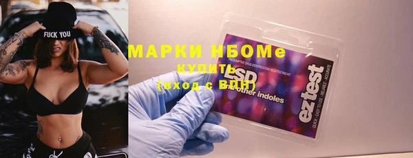 кокаин колумбия Алексин