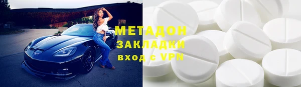 2c-b Алексеевка