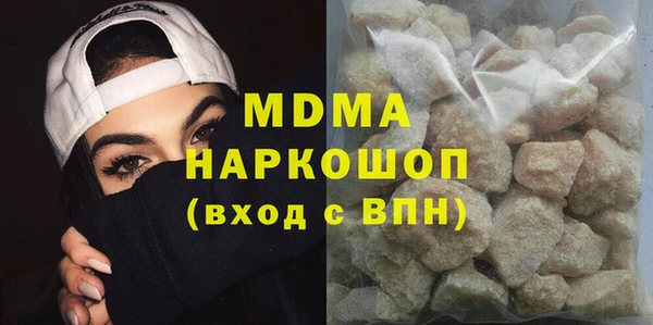 спиды Семилуки