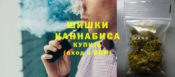 ешки Абинск