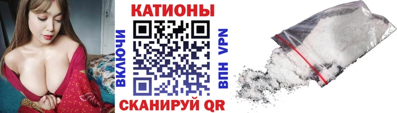 магазин продажи   Тында  Мефедрон кристаллы 