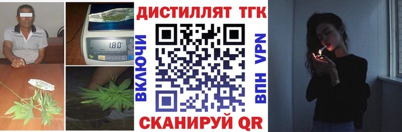 hydra сайт  Тында  ТГК Wax 
